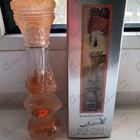 Духи Dalissime от Salvador Dali