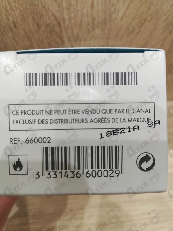 Отзыв Salvador Dali Dalistyle