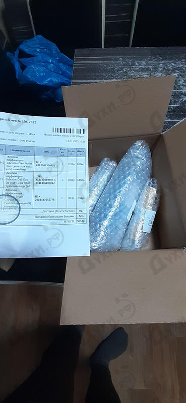 Отзывы Salvador Dali Eau De Ruby Lips