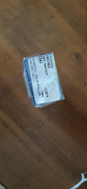 Парфюмерия Eau De Ruby Lips от Salvador Dali