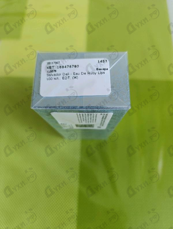 Купить Eau De Ruby Lips от Salvador Dali