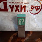 Отзывы Salvador Dali Laguna