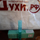 Отзыв Salvador Dali Laguna