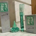 Отзыв Salvador Dali Laguna