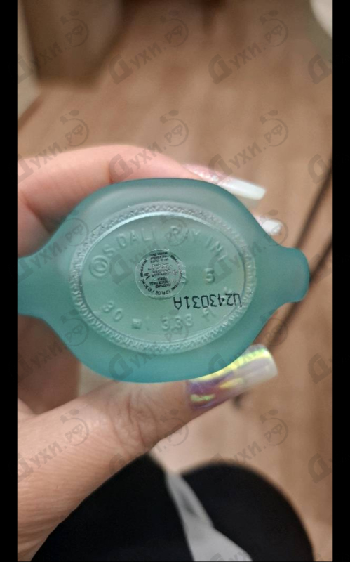 Парфюмерия Laguna от Salvador Dali