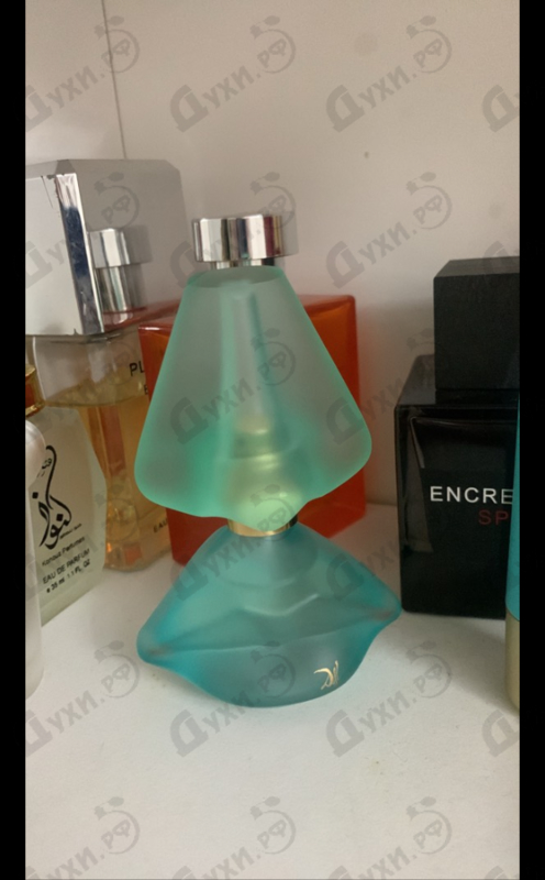 Купить Laguna от Salvador Dali