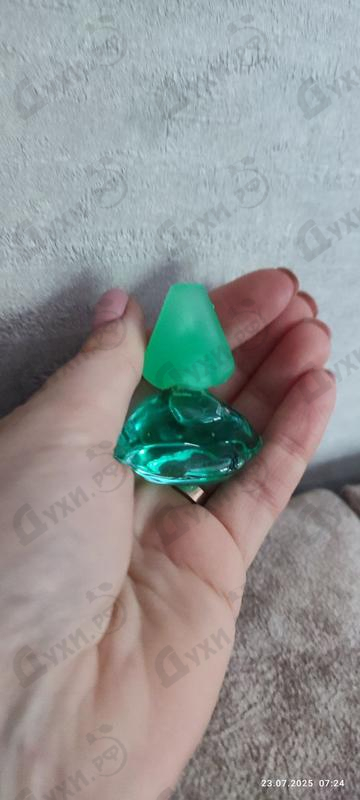 Парфюмерия Laguna от Salvador Dali