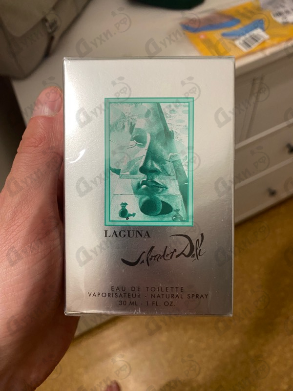 Отзыв Salvador Dali Laguna