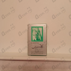 Парфюм Salvador Dali Laguna