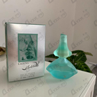 Духи Laguna от Salvador Dali