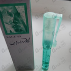 Отзыв Salvador Dali Laguna