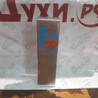 Отзывы Salvador Dali Sea And Sun In Cadaques