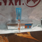 Парфюм Salvador Dali Sea And Sun In Cadaques