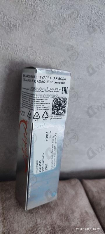 Парфюмерия Sea And Sun In Cadaques от Salvador Dali