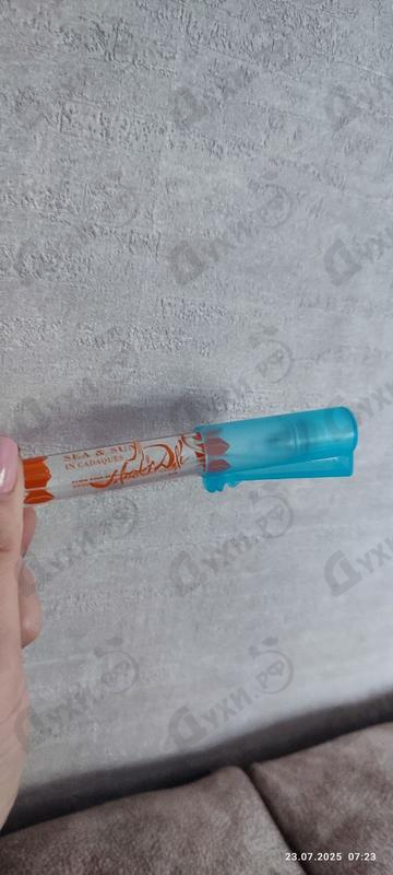 Парфюмерия Salvador Dali Sea And Sun In Cadaques