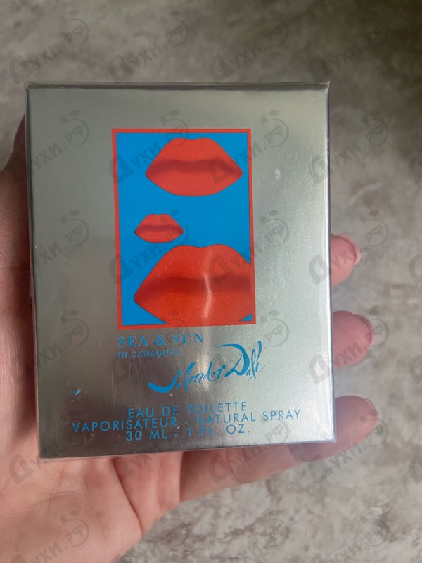 Отзывы Salvador Dali Sea And Sun In Cadaques