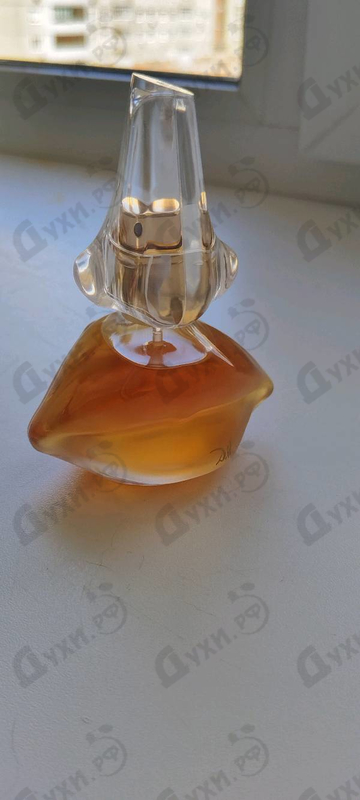 Купить Dali от Salvador Dali