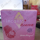Отзыв Salvatore Ferragamo Incanto Heaven