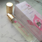 Парфюм Salvatore Ferragamo Incanto Heaven