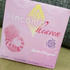 Парфюмерия Incanto Heaven от Salvatore Ferragamo