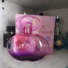 Отзыв Salvatore Ferragamo Incanto Heaven