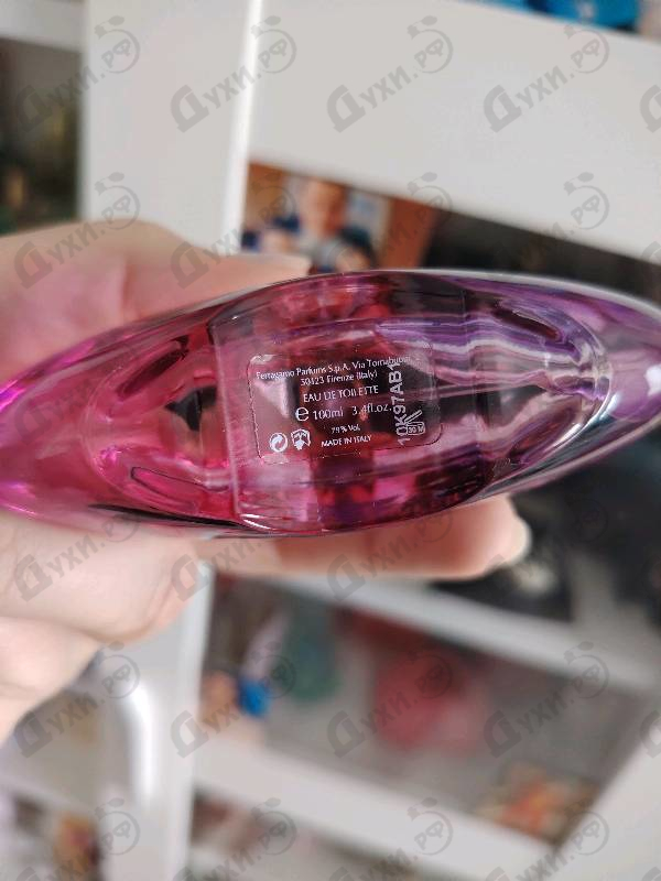 Парфюмерия Incanto Heaven от Salvatore Ferragamo