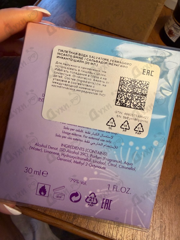 Купить Incanto Shine от Salvatore Ferragamo