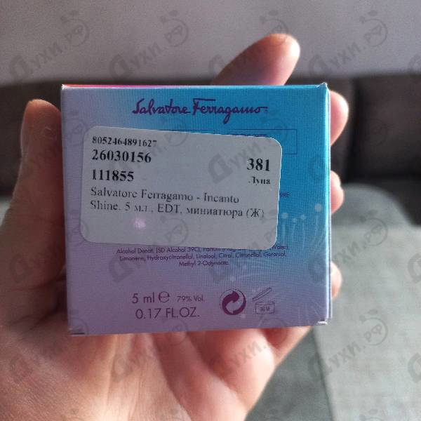 Купить Incanto Shine от Salvatore Ferragamo