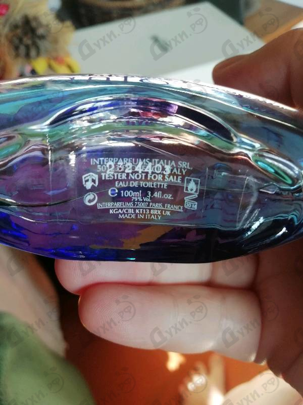 Парфюмерия Incanto Shine от Salvatore Ferragamo