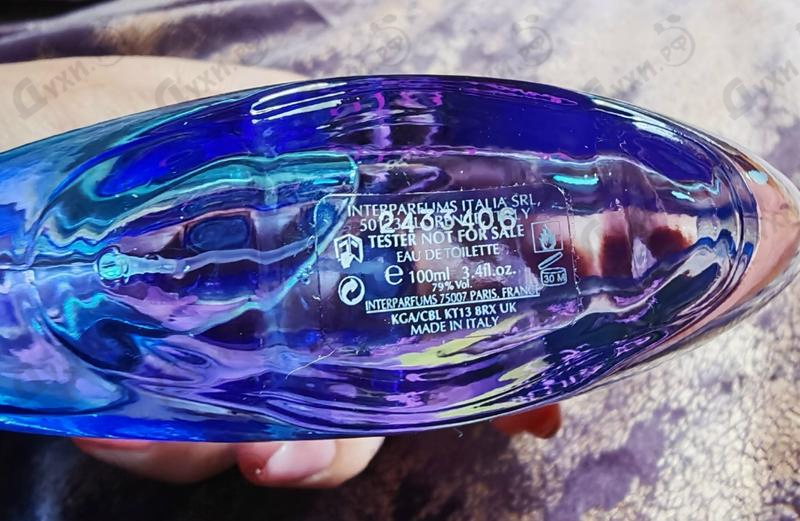 Парфюмерия Incanto Shine от Salvatore Ferragamo