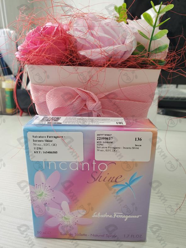 Купить Salvatore Ferragamo Incanto Shine Парфюмерия Incanto Shine от Salvatore Ferragamo
