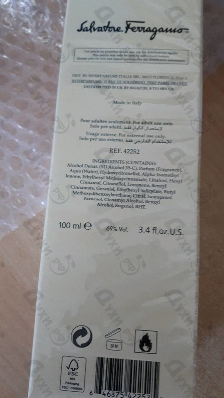 Купить Women от Salvatore Ferragamo