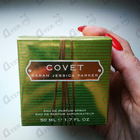 Отзывы Sarah Jessica Parker Covet