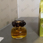 Парфюм Sarah Jessica Parker Covet