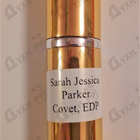 Духи Covet от Sarah Jessica Parker