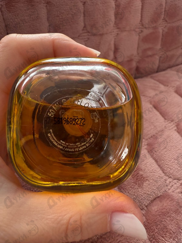 Купить Covet от Sarah Jessica Parker