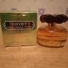 Отзыв Sarah Jessica Parker Covet