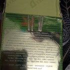 Парфюм Sarah Jessica Parker Covet