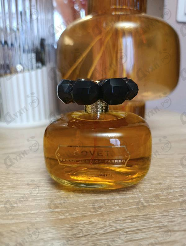 Парфюмерия Sarah Jessica Parker Covet