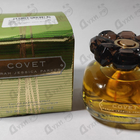 Отзыв Sarah Jessica Parker Covet