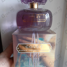 Отзывы Sarah Jessica Parker Covet Pure Bloom