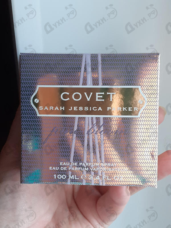 Парфюмерия Covet Pure Bloom от Sarah Jessica Parker