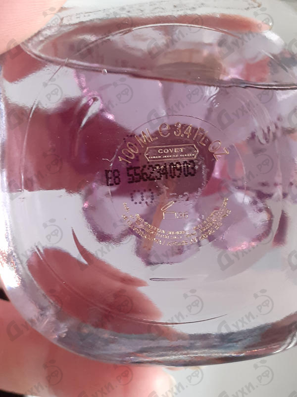 Отзыв Sarah Jessica Parker Covet Pure Bloom Парфюмерия Covet Pure Bloom от Sarah Jessica Parker