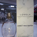 Отзыв Sarah Jessica Parker Lovely