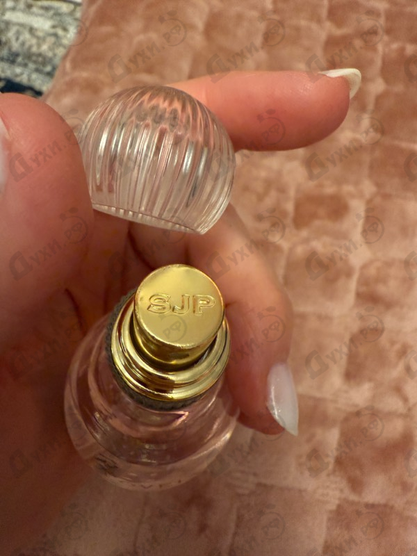 Отзывы Sarah Jessica Parker Lovely