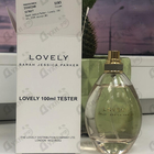 Парфюм Sarah Jessica Parker Lovely