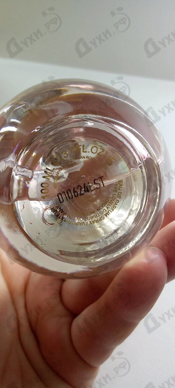 Духи Lovely от Sarah Jessica Parker