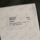 Парфюм Sarah Jessica Parker Lovely