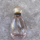 Отзывы Sarah Jessica Parker Lovely