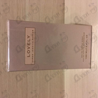 Отзыв Sarah Jessica Parker Lovely